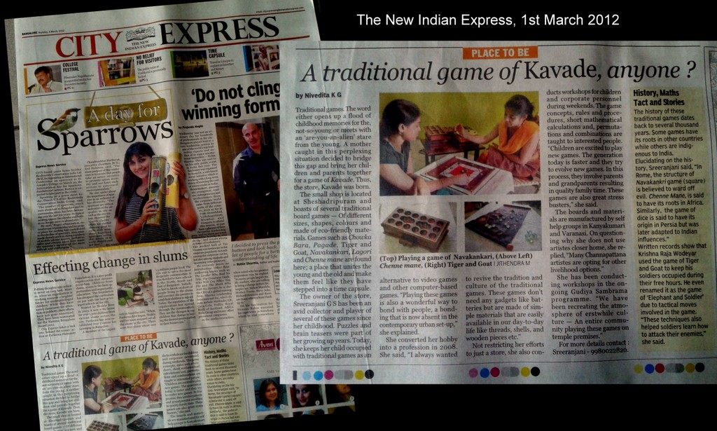 A traditional game of Kavade, anyone?